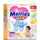 Merries sauskelnės-kelnaitės PM 6-11 kg, 74 vnt.